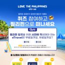 티브이데일리 노동조합 이미지