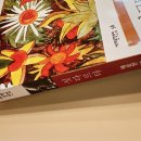 나도 행복한 삶의 주인공으로 살 수 있을까? | [책 추천] 세계문학전집 58, <싯다르타> 헤르만 헤세