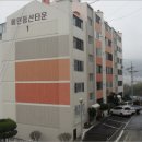 당리동-22 이미지