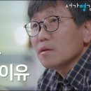 서울대학교 법학전문대학원 이미지