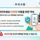 다잇다스토어