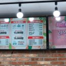 인스카페 이미지