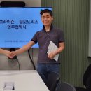 모노플러스 이미지