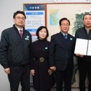 뉴텍시스템 이미지