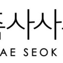 솔솔건축사사무소