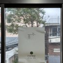 숲카페 이미지