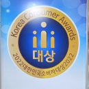 행복한시니어