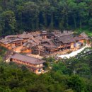 고구려대장간마을 이미지