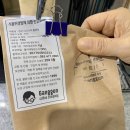 강군커피컴퍼니 이미지