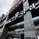 광주 김밥 맛집 쌍촌동 서울김밥에서 피크닉 도시락 포장 주문하기