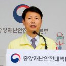 이도노래연습장 이미지