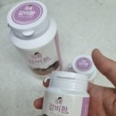 예원약업사 네이버블로그