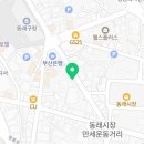 핑크언니PET샵 이미지