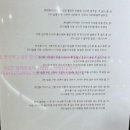 손수헤어터미널 이미지