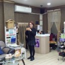 S1986 헤어살롱