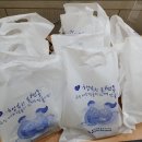 빵사랑과자점 - 구리시 이문안로129번길 9 | 빵사랑과자점