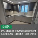 태봉클린 이미지