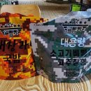 봉실농장 네이버블로그