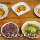 천원식당