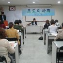 성동문화회관 이미지