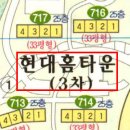 [1000세대이상] 용인죽전동아파트 경기 용인시 수지구 죽전동 1165 새터마을죽전힐스테이트아파트 34평형 / 320.000.000원 / 08.23 / 20443 이미지