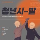 애드파워 이미지