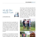 조형근 | 남산국제골프클럽 회원 REAL 후기 &#34;조형근&#34;회원님