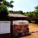 장군마을1길 이미지