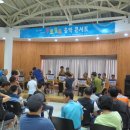 애지람