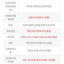세한실업