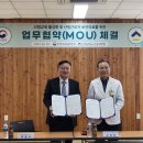 단양군립노인요양병원 이미지