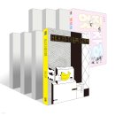 &#39;민주인권그림책&#39; 시리즈 완간 기념 북토크 (2025.1.9 청년문화공간 JU)