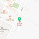 경기도 수원시 권선구 곡반정로 92 (곡반정동) 이미지