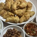 하바드치킨 이미지