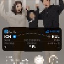 (주)케이비이구급센터 | 말레이시아 쿠알라룸푸르 몽키아라 mont kiara 한달살기 - 준비물 리스트 및 전체 여행 비용 예산짜기