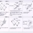 ALC BLOCK 조적방법에 대한 이해 이미지