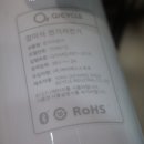 케이에스휘트니스 이미지