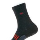 성종섬유 이미지