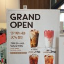 더카페 향남점