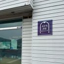자주적관람 이미지