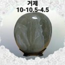 250019 이미지