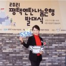 이튼인더스트리즈유한회사 이미지