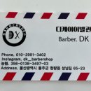 덕하에어컨 이미지