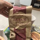 굽네치킨목감점
