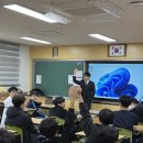 전주양현초등학교 | 전주 양현중 마술사 진로체험 후기! 직업특강+공연+체험을 한 번에? (중학교 진로특강)