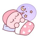 용당어린이집 이미지