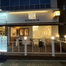 서판교로 | 서판교 점심 맛집 _ 가성비솥밥_담솥 서판교점 후기