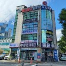 울산독일보청기 이미지