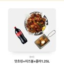 비에이치씨태화점