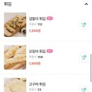 현선이네 이미지